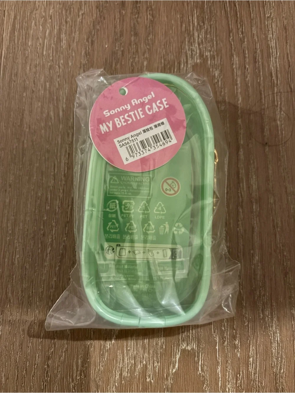 Sonny Angel Mint Green My Bestie Case